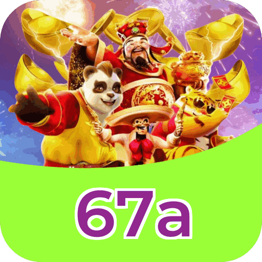 Performance 67a